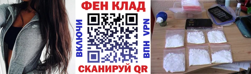 АМФ 97% Ноябрьск