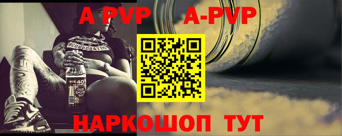 Меф  Бошки Шишки  Меф кристаллы  Вход с VPN  ЭКСТАЗИ  МЕТ  Ноябрьск  Кокаин  Канабис  ГАШ 