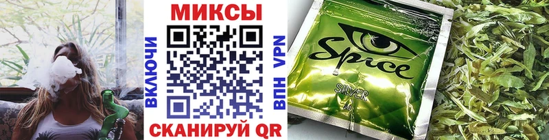 БУТИРАТ Butirat  Ноябрьск 