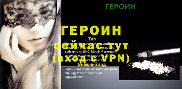 гидропоника Медвежьегорск