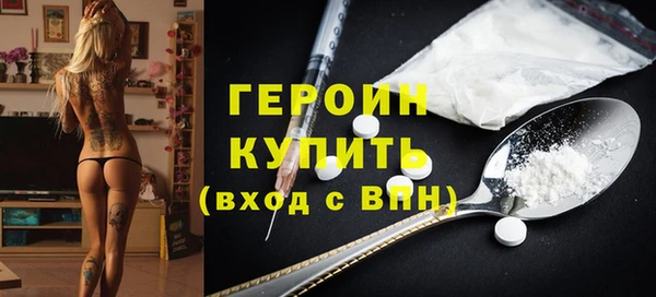 гидропоника Медвежьегорск