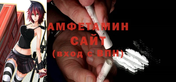 гидропоника Медвежьегорск