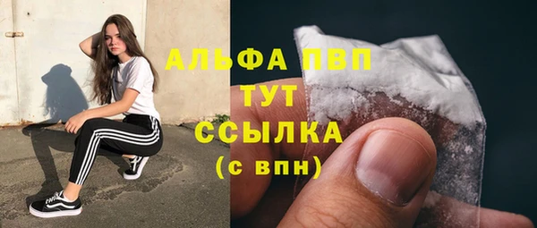гидропоника Медвежьегорск