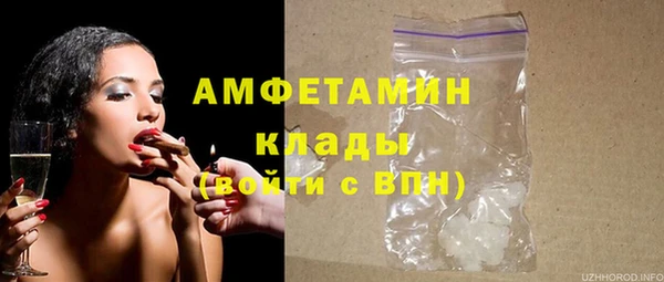 ешки Медногорск