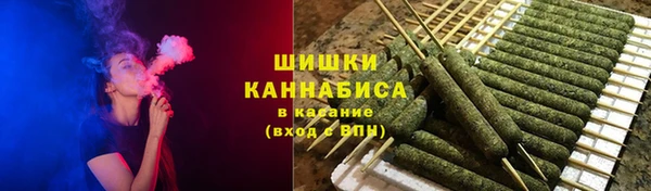 марки nbome Березники