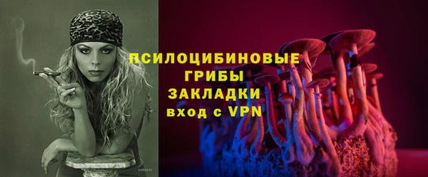 не бодяженный Мегион