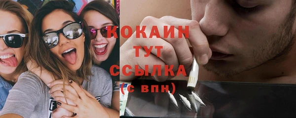 не бодяженный Мегион