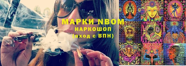 гидропоника Медвежьегорск