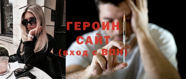 ешки Медногорск
