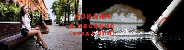 не бодяженный Мегион