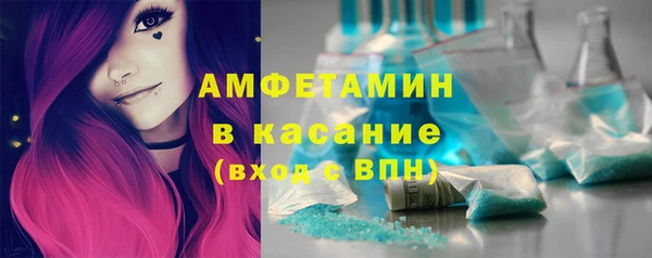 не бодяженный Мегион