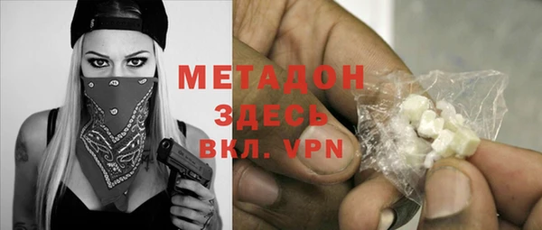 ешки Медногорск