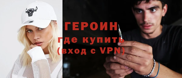 не бодяженный Мегион
