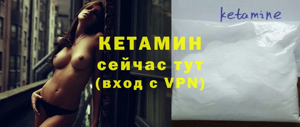не бодяженный Мегион