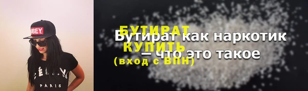 гидропоника Медвежьегорск
