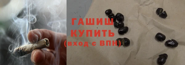 гидропоника Медвежьегорск
