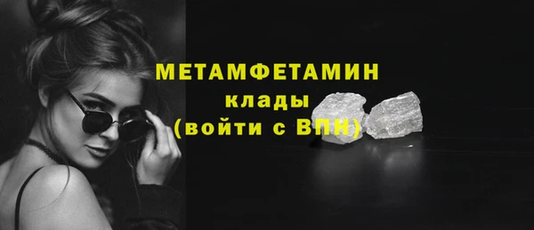 ешки Медногорск