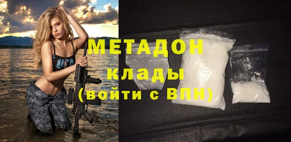 ешки Медногорск