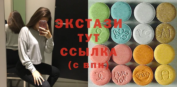 не бодяженный Мегион