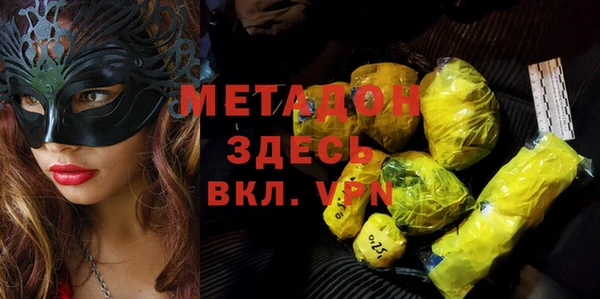 не бодяженный Мегион