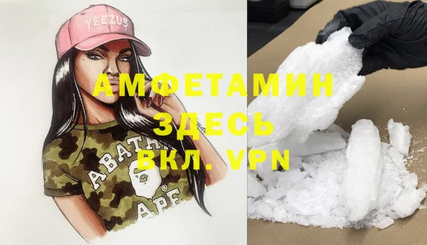 не бодяженный Мегион