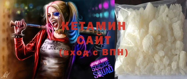 гидропоника Медвежьегорск