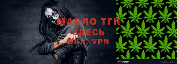 не бодяженный Мегион