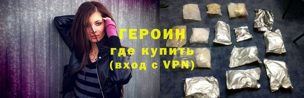 не бодяженный Мегион