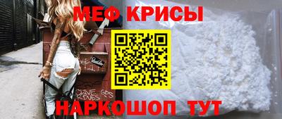 синтетический гашиш Балашиха