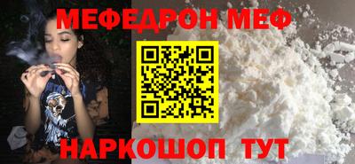 гашишное масло Гусиноозёрск