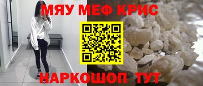 mix Гусев