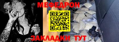 гашишное масло Гусиноозёрск