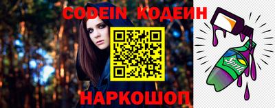 гашишное масло Гусиноозёрск