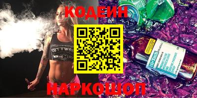 синтетический гашиш Балашиха