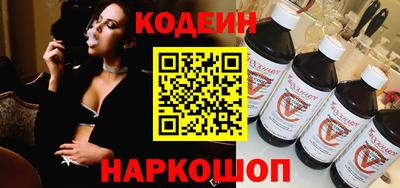 дурь Гусь-Хрустальный