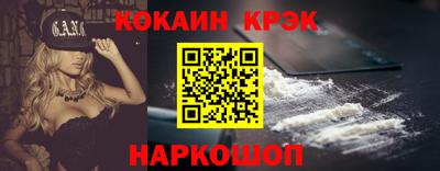 дурь Гусь-Хрустальный