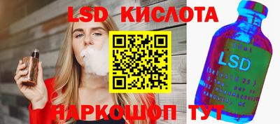 mix Гусев