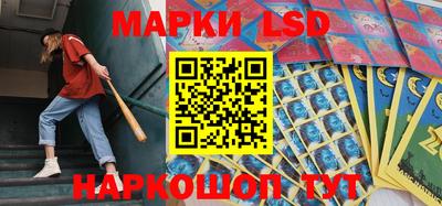 гашишное масло Гусиноозёрск