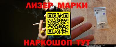 дурь Гусь-Хрустальный