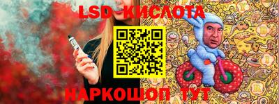 mix Гусев