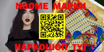 дурь Гусь-Хрустальный