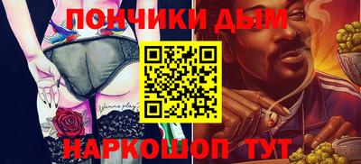 дмт Балахна