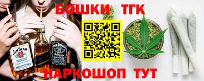 синтетический гашиш Балашиха