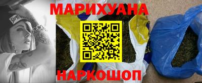 mix Гусев