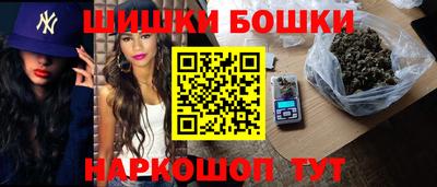 кокаин перу Балаково