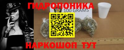 гашишное масло Гусиноозёрск