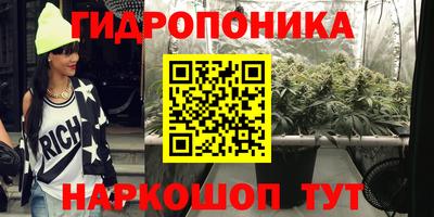 синтетический гашиш Балашиха