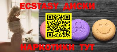 дурь Гусь-Хрустальный