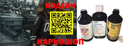 гашишное масло Гусиноозёрск