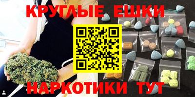 дмт Балахна